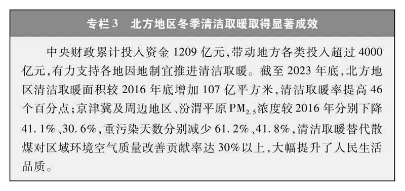 1725240416960418.jpg 微信图片_20240902092454.jpg