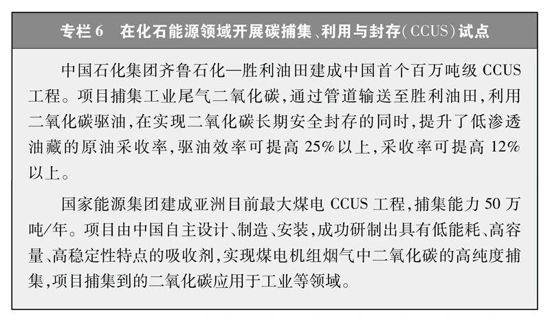 1725240598694091.jpg 微信图片_20240902092509.jpg