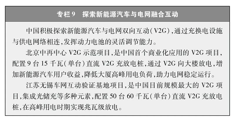 1725240690890935.jpg 微信图片_20240902092519.jpg