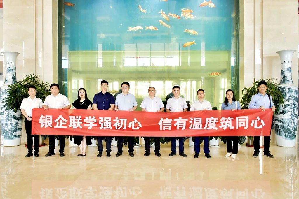 1725355249677794.jpg 微信图片_20240903172012.jpg