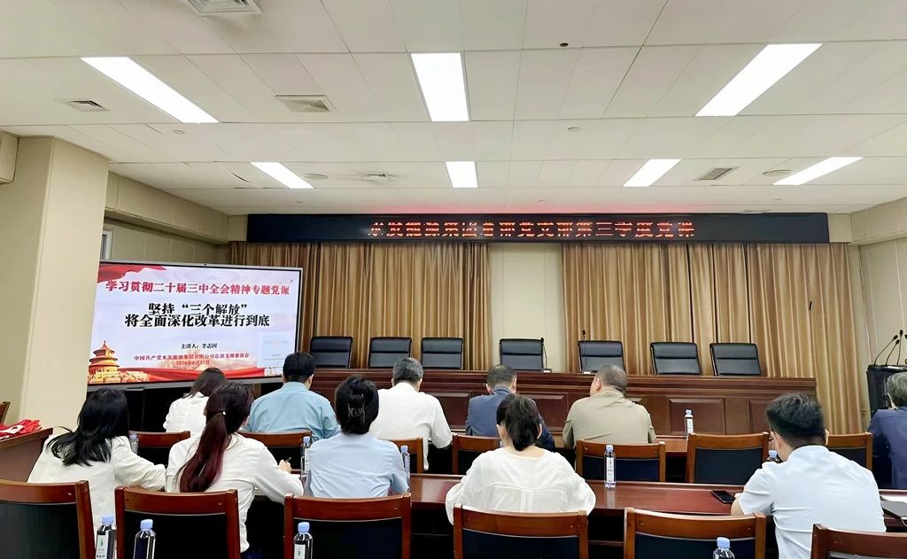 微信图片_20241008084643.jpg