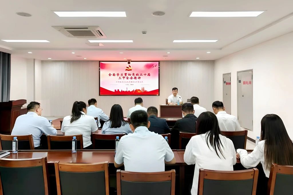 微信图片_20241021104521.jpg