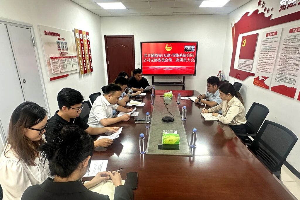 微信图片_2025-09-23_164522_960.jpg