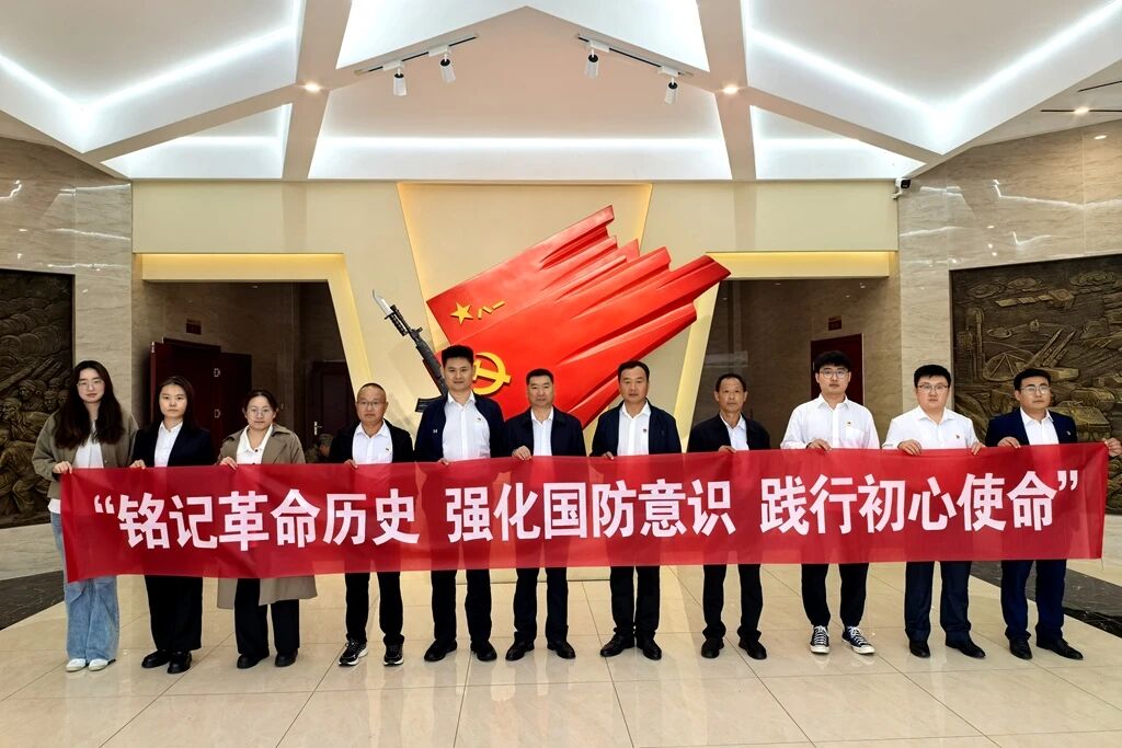 微信图片_2025-09-26_094121_241.jpg