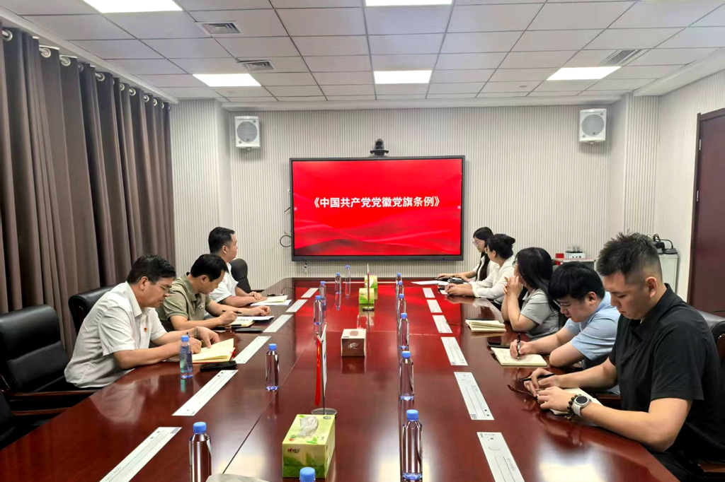 8.新产业.jpg