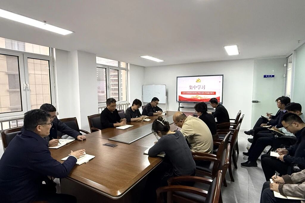 微信图片_2025-11-04_091638_858.jpg