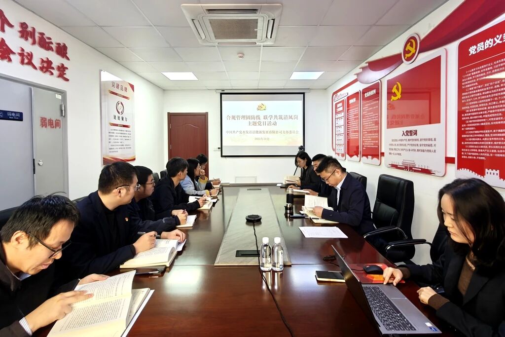 微信图片_2025-11-04_092152_291.jpg