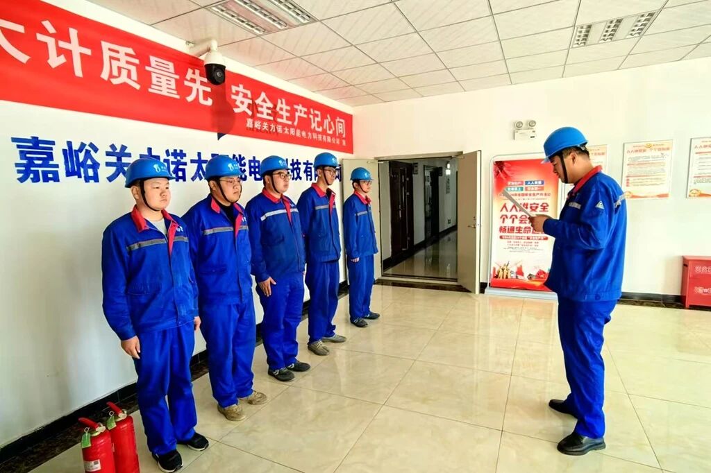 微信图片_2025-11-27_172154_366.jpg