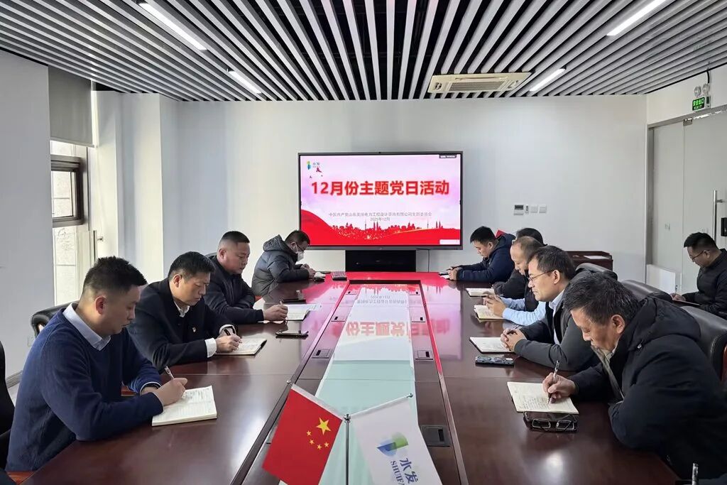 微信图片_2025-12-17_083306_234.jpg