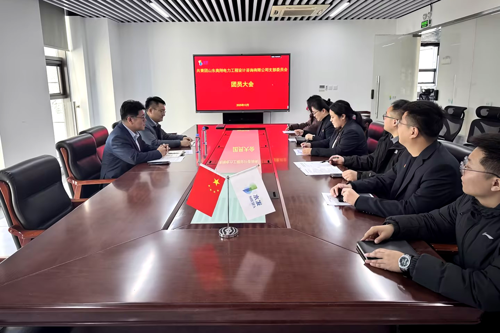 微信图片_2025-12-22_085159_689.png