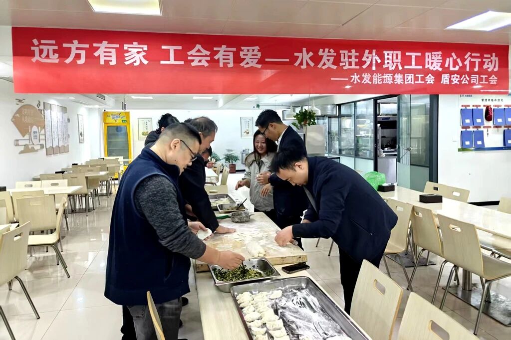 微信图片_2025-12-22_085320_969.jpg