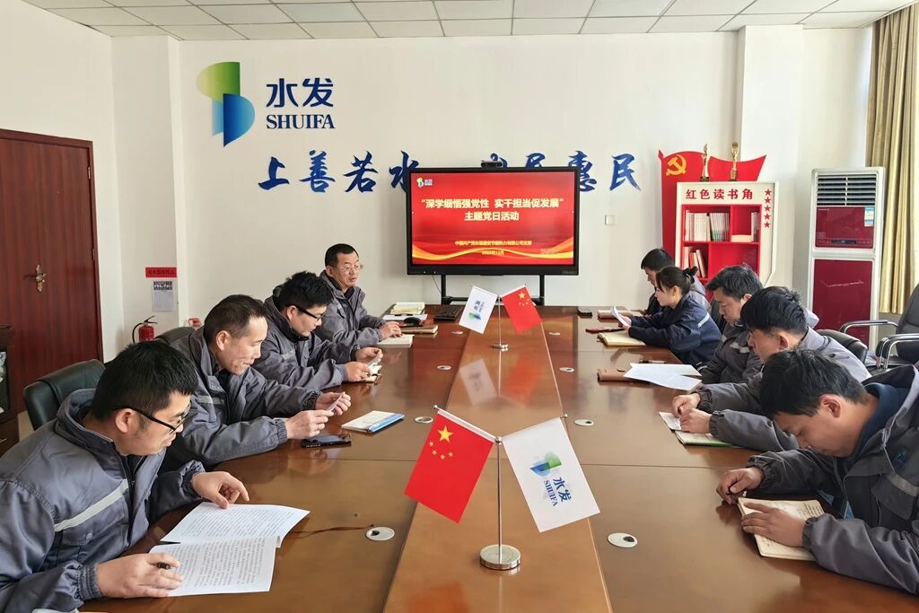微信图片_2025-12-29_145601_768.jpg