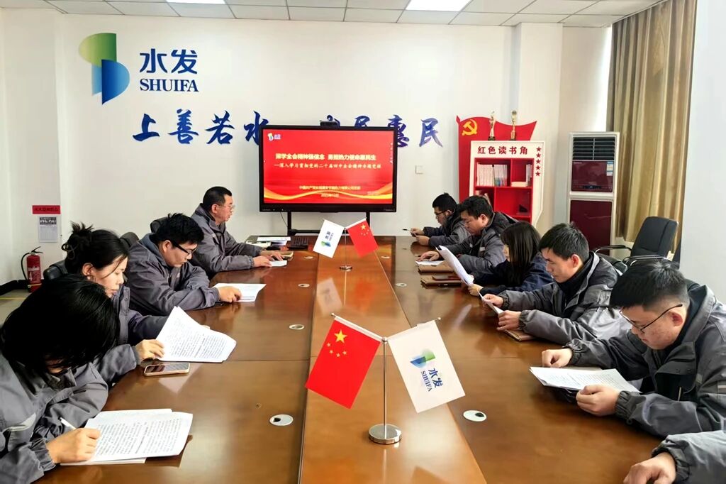 微信图片_2026-01-04_100341_765.jpg