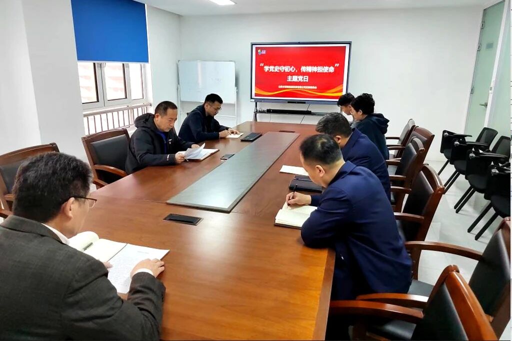 微信图片_2026-01-12_160442_597.jpg