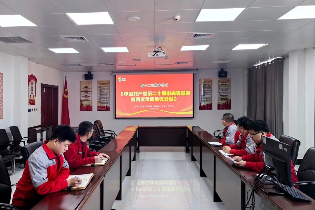 微信图片_2026-01-20_084101_348.jpg
