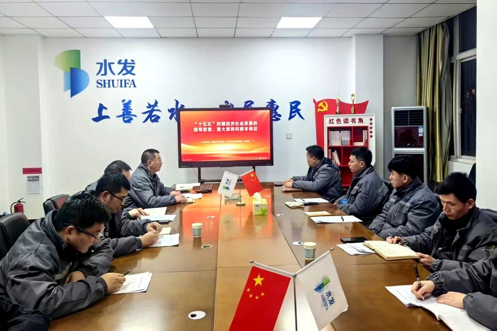 微信图片_2026-02-02_090427_125.jpg