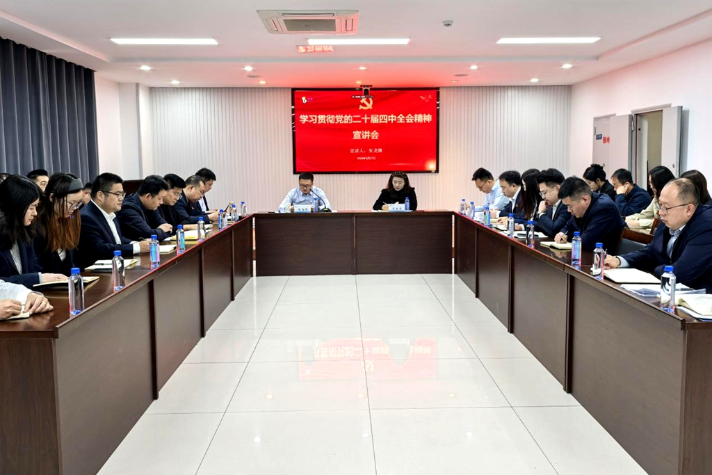 5.盾安.jpg